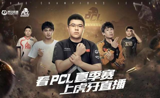 体育欧冠：葡萄牙体育2-0托特纳姆热刺