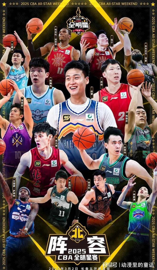 绿军仍存冲击东部第一可能性！布朗生涯对阵太阳11胜3负 怀特一数据成队史首人