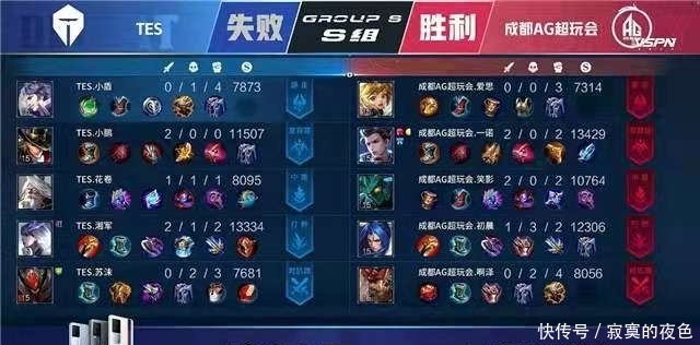 “决胜巴黎·绽放奥运——奥运冠军面对面”巡回宣讲陕西站活动启动.