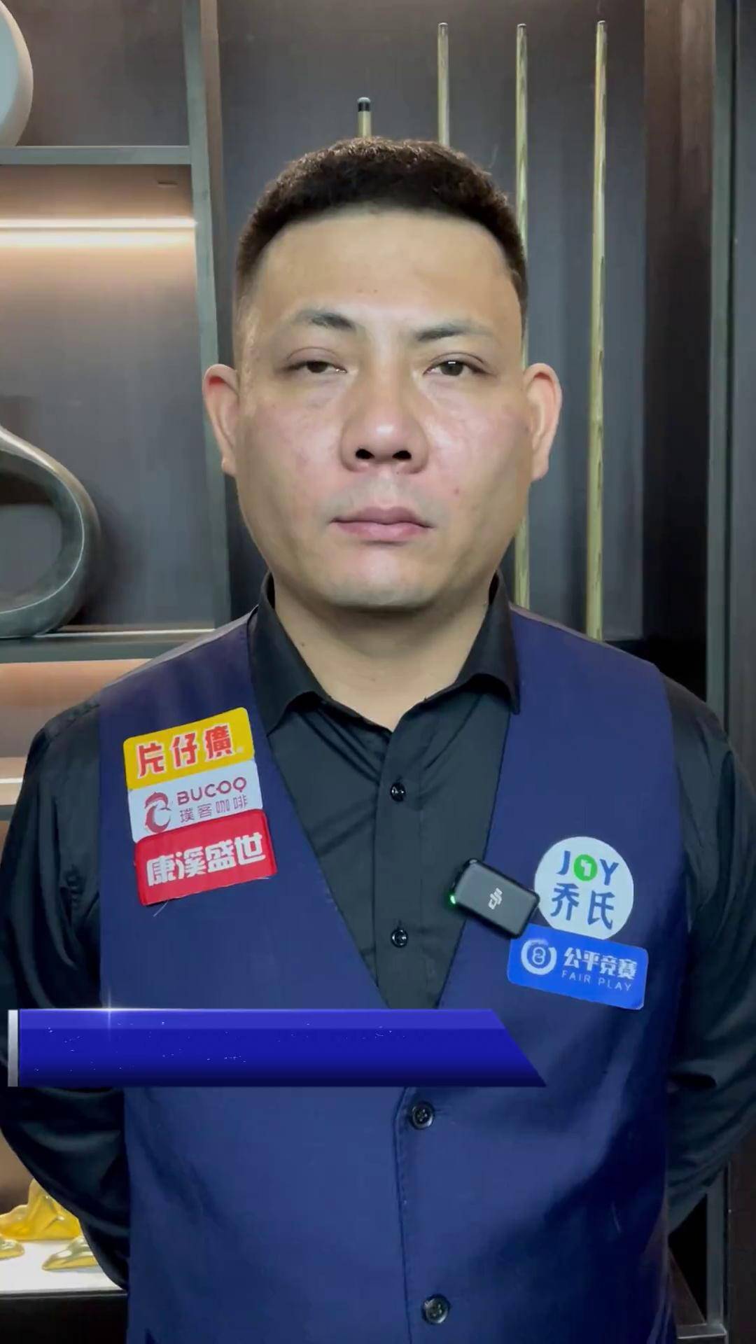 被重新塑造 被重新塑造