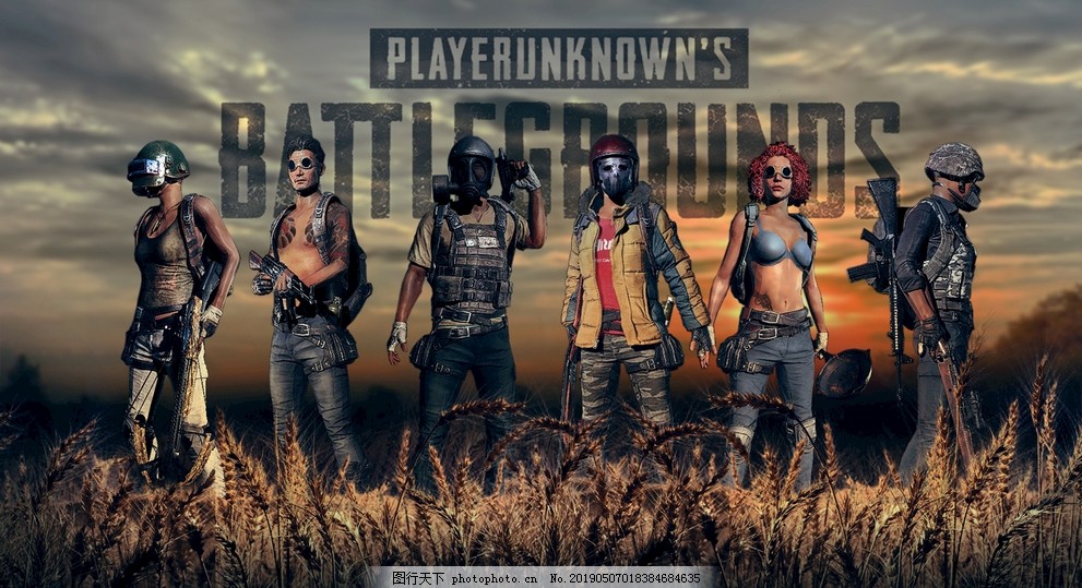 备的山东泰 备的山东泰