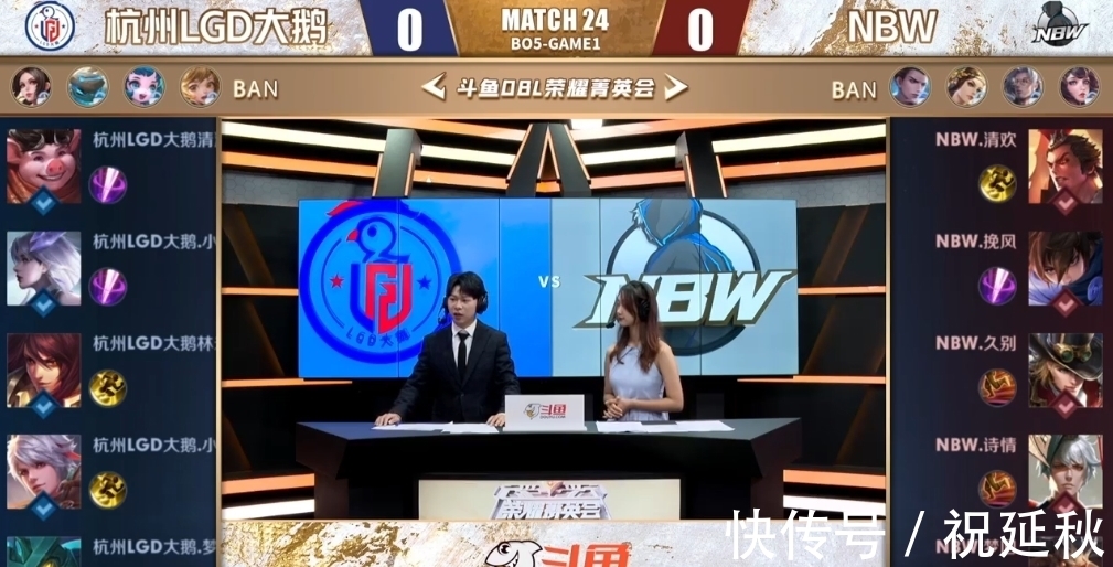 皇马在这场